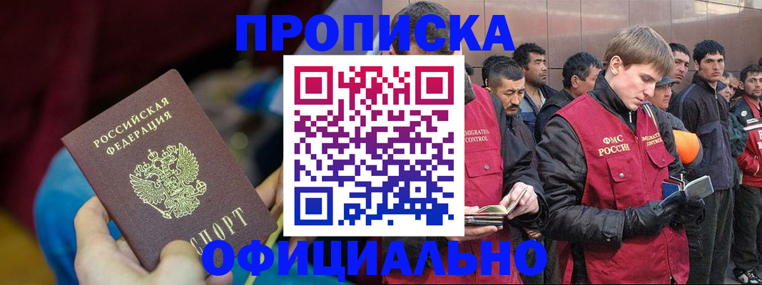 форма 3 в Чебоксарах